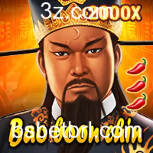 Tudo Sobre BaoBoonChin: Introdução, Descrição e Regras do Jogo